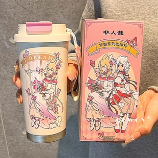 2025高颜值水杯家用吸管杯生日礼物 非人哉九月联名保温杯女生新款