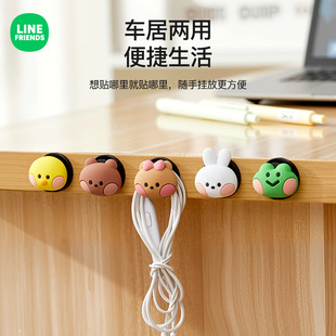 车载挂钩前排副驾驶车上小挂钩多功能粘钩收纳挂钩汽车内饰品摆件