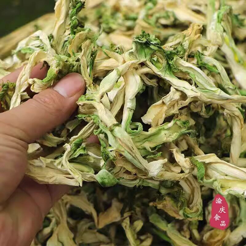 脱水蔬菜农家娃娃菜干儿菜节节菜青菜片儿菜干重庆脱水蔬菜干货类
