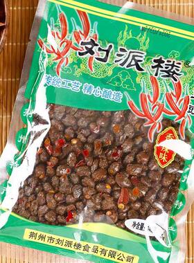 湖北公安特产刘派楼风味豆豉