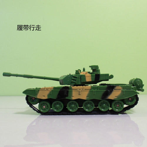 军事坦克模型履带装甲车迷彩玩具