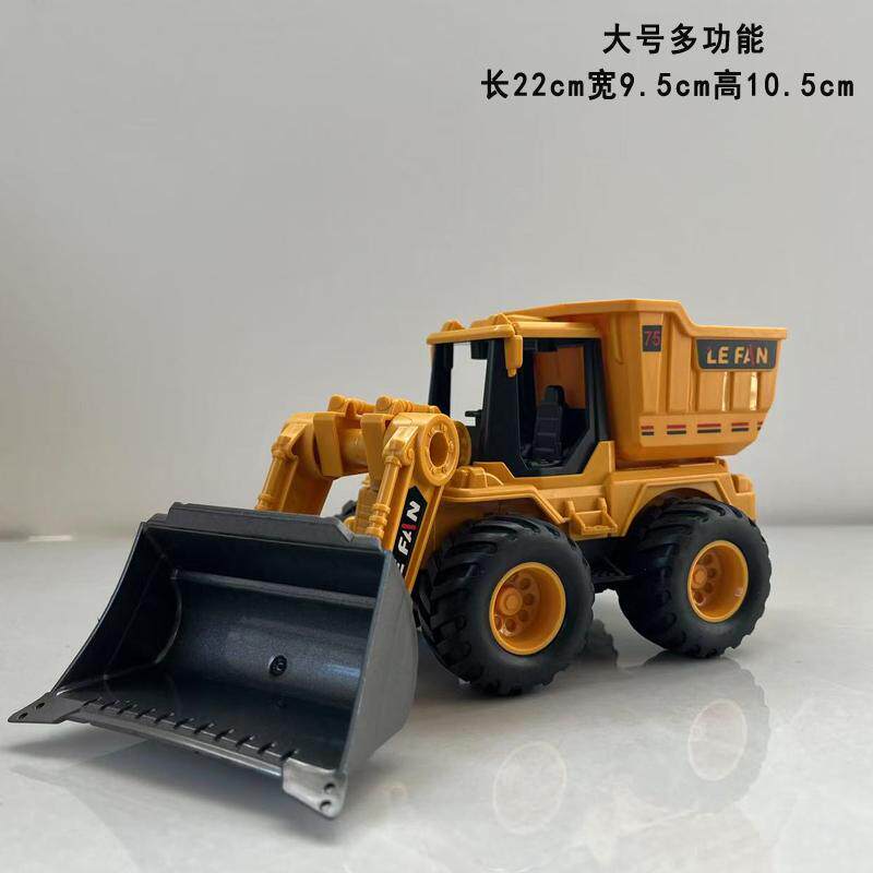 智慧小能手仿真惯性翻斗推土机