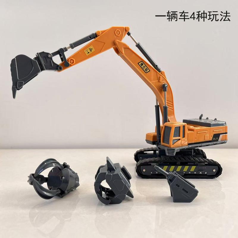 合金挖掘机玩具模型推土机推土机