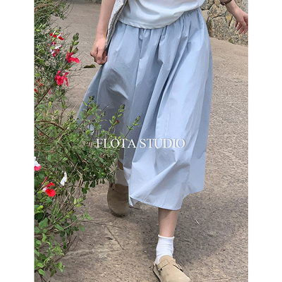 【flota】百搭纯色大摆长裙温柔高腰半身裙简约基础裙子新款