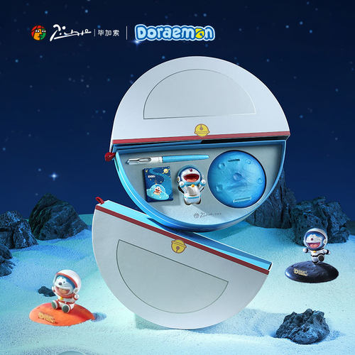 毕加索钢笔叮当猫手办礼盒套装