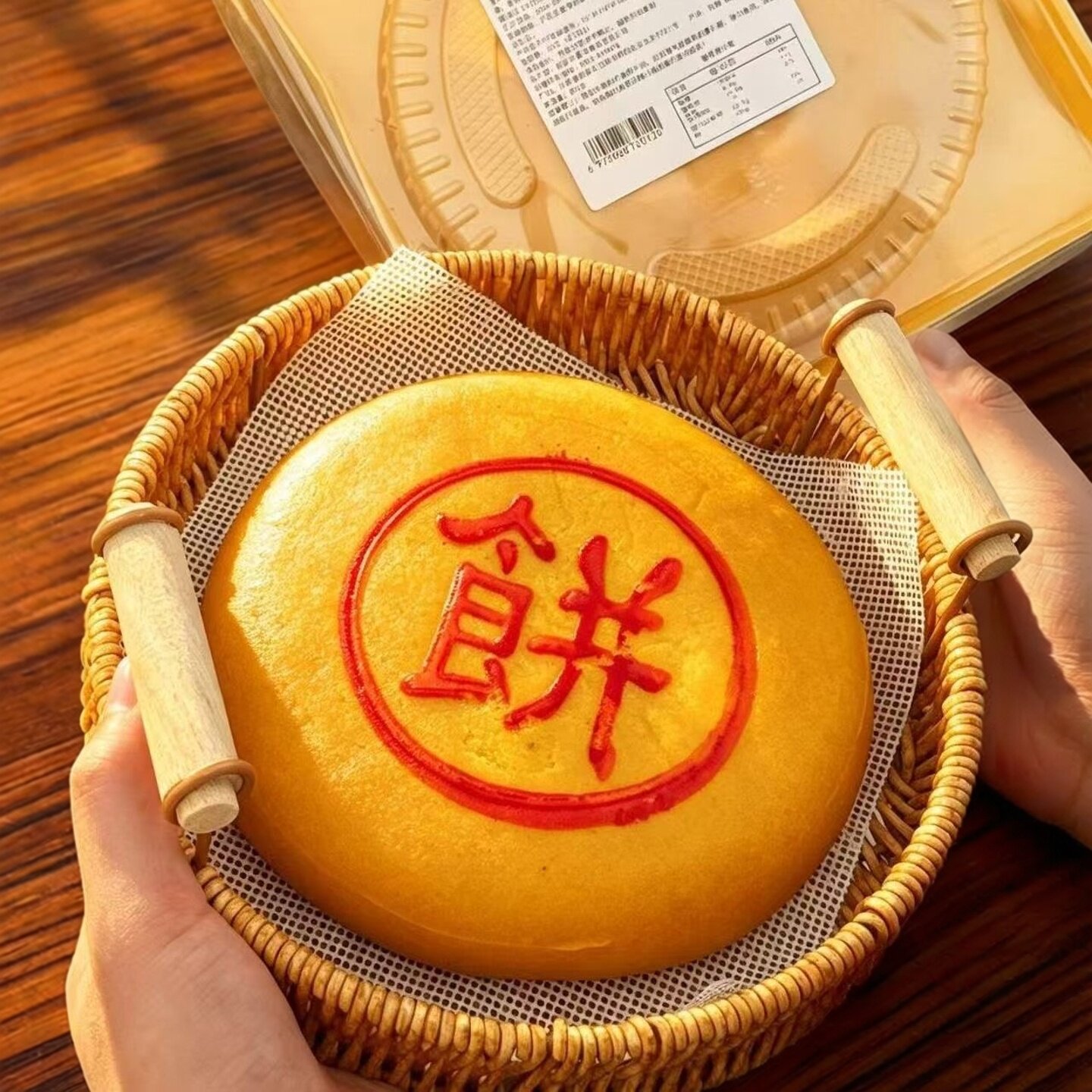 景云芙大福饼500g红豆蛋黄紫气东来奶酪芋泥米传统糕点中秋月饼礼
