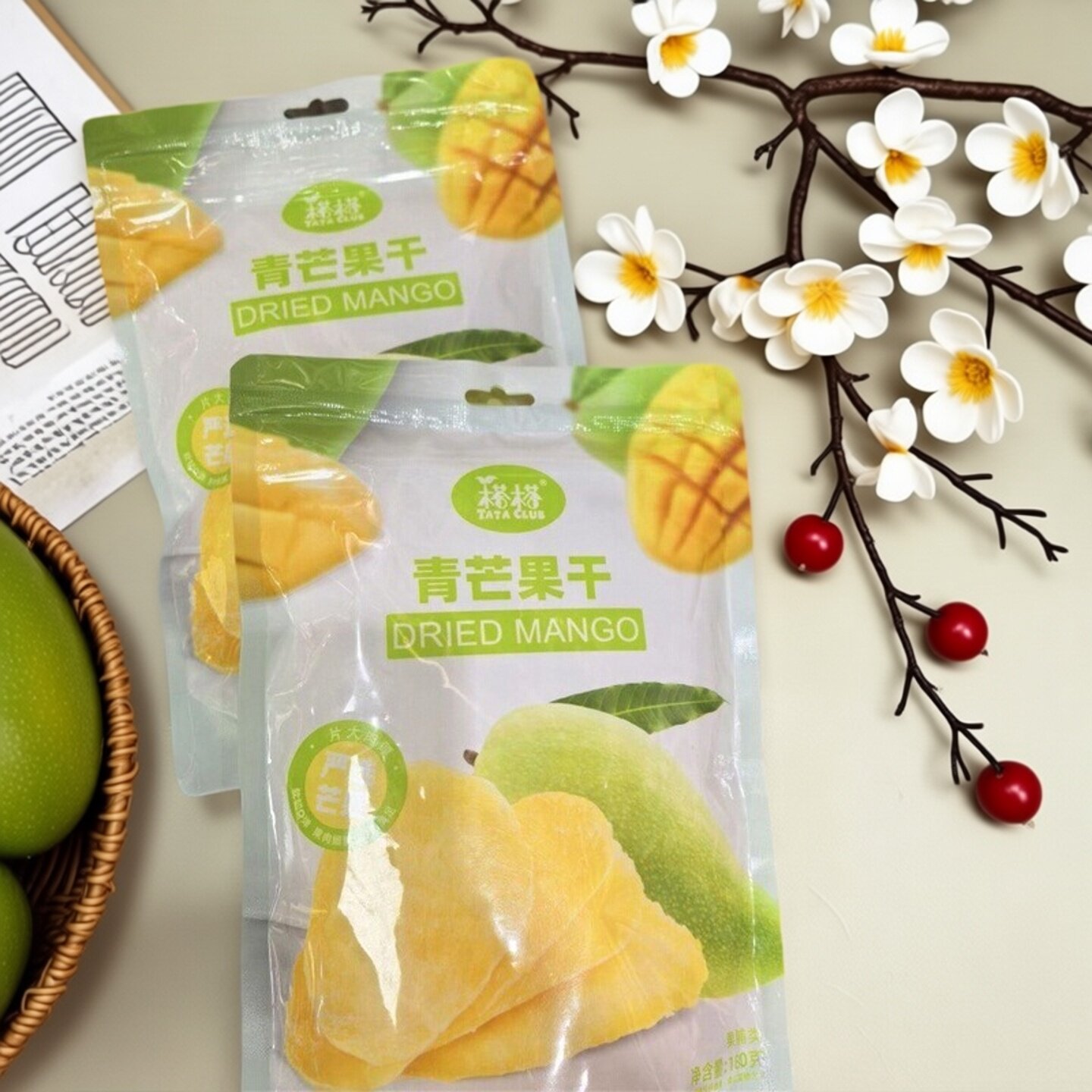 青芒芒果干果脯蜜饯办公网红休闲酸甜小吃零食品水果干厚切青芒干