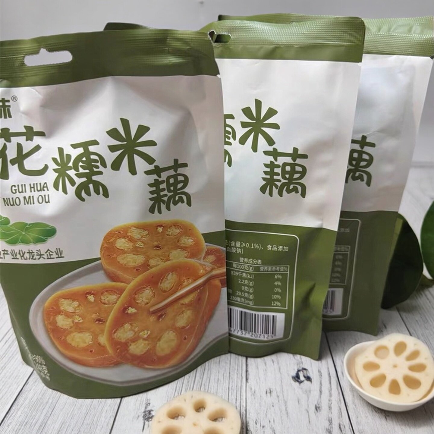 偶得莲味桂花糯米藕蜜汁香糯