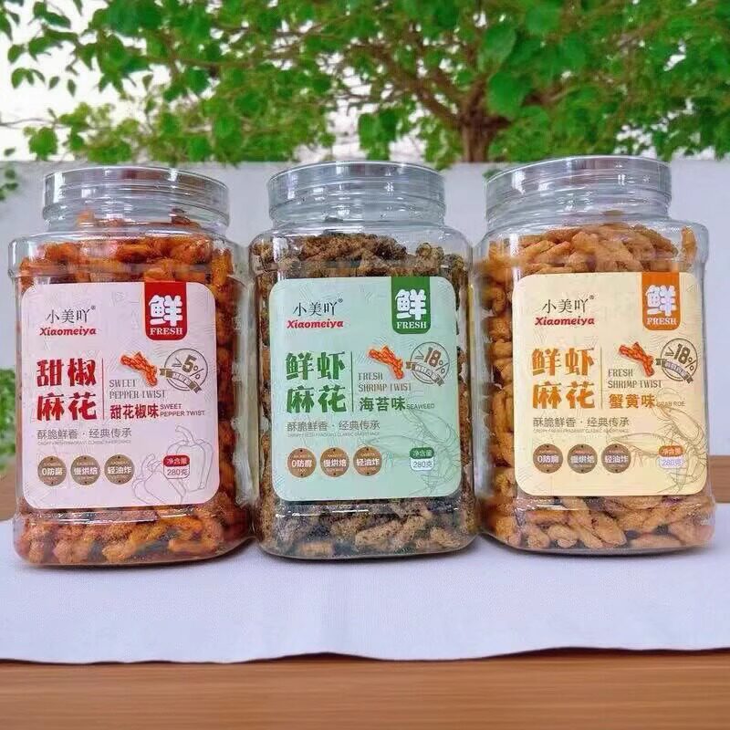 小美吖鲜虾麻花海苔味蟹黄味甜花椒味280g罐酥脆鲜香休闲小吃零食