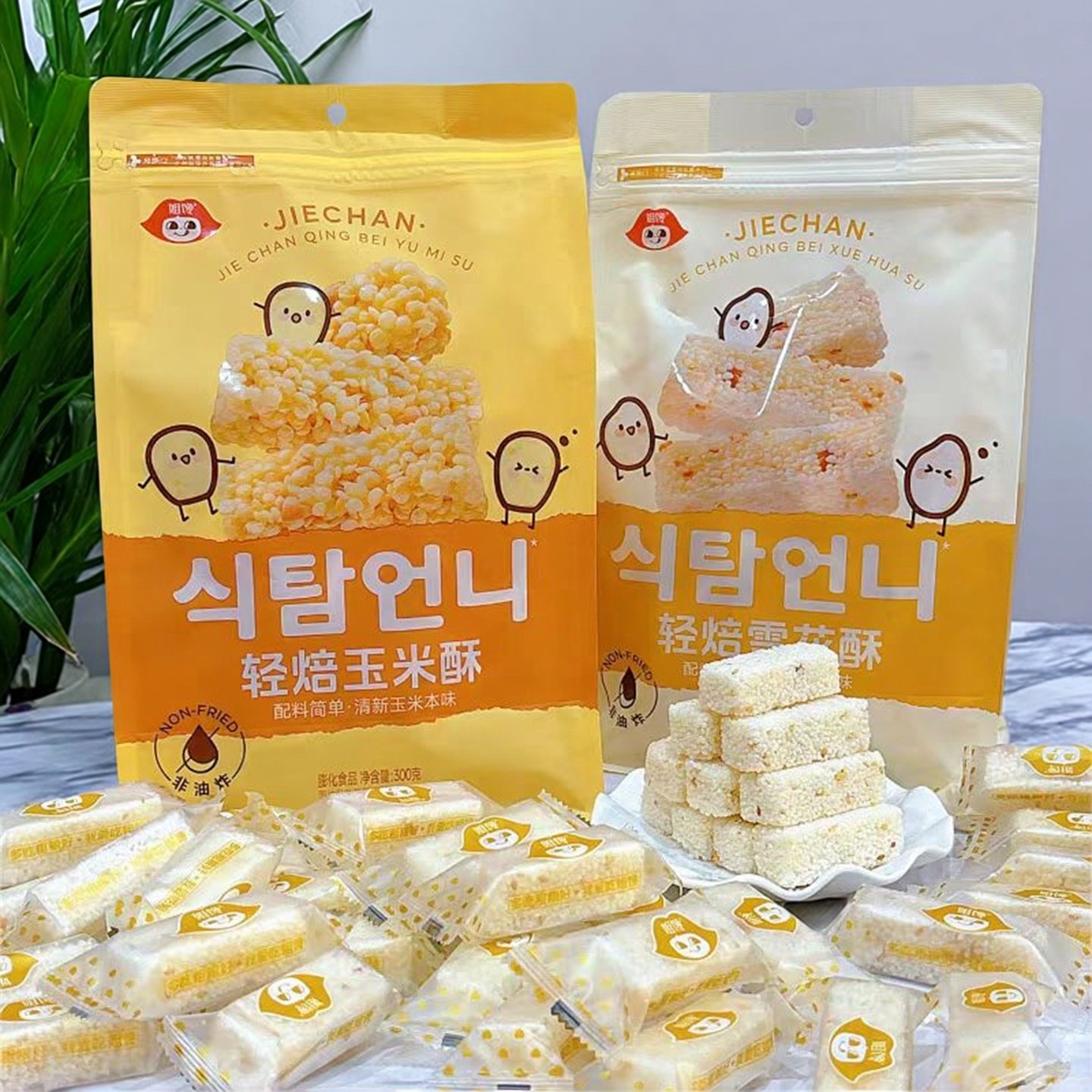 姐馋轻焙玉米酥雪花酥休闲膨化食品独立装非油炸休闲解馋小吃零食,零食/坚果/特产,棉花糖/牛轧糖/充气糖果,淘宝优惠券,粉丝福利购,淘宝优惠卷