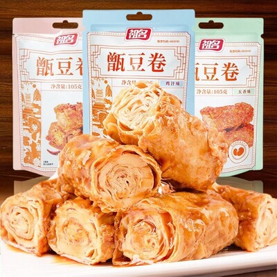 祖名甑豆卷袋装鸡汁五香辣味