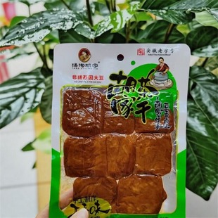 汤沟胡家茶干香辣五香豆腐干大包麻辣小吃下酒菜炒菜豆干非转基因