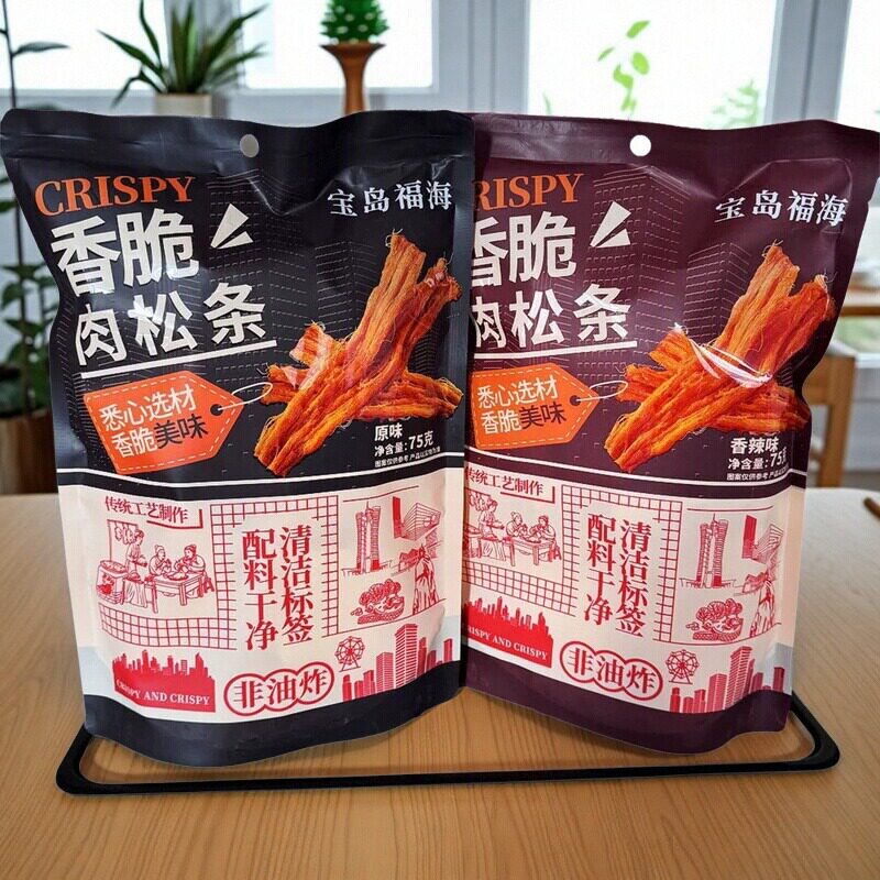 宝岛福海香脆肉松条非油炸