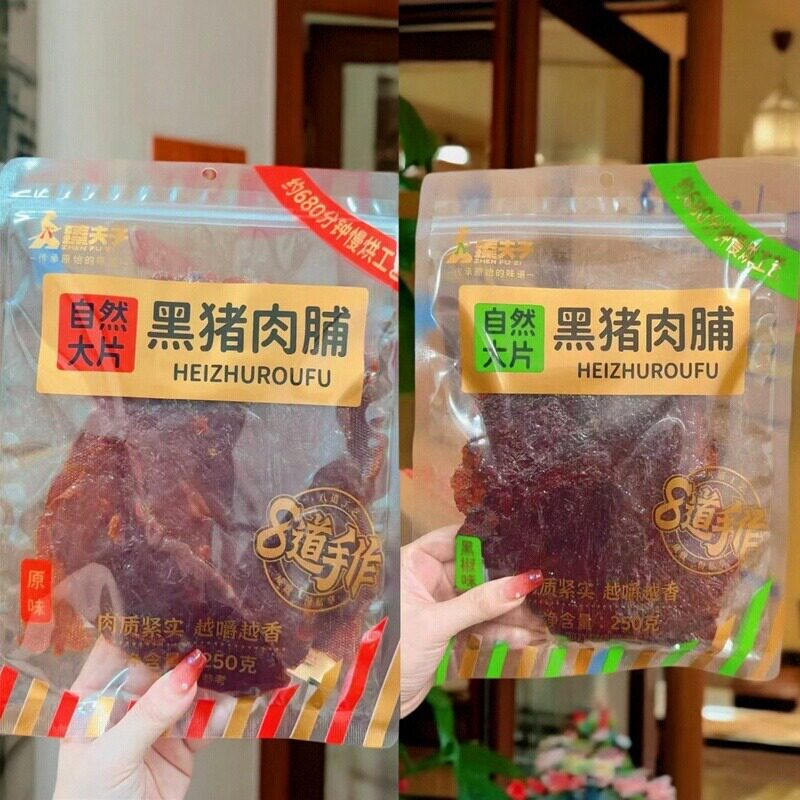 猪肉脯黑椒味吊龙蜜汁猪肉干
