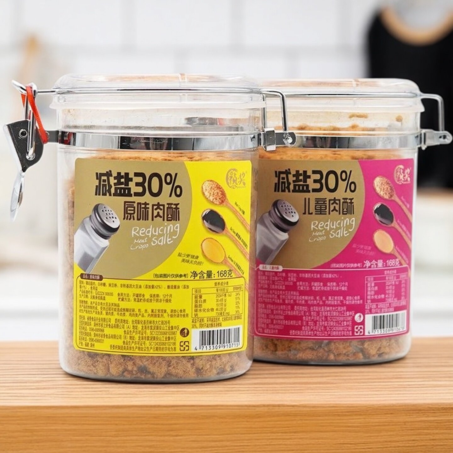 儿童肉酥原味肉酥无蔗糖