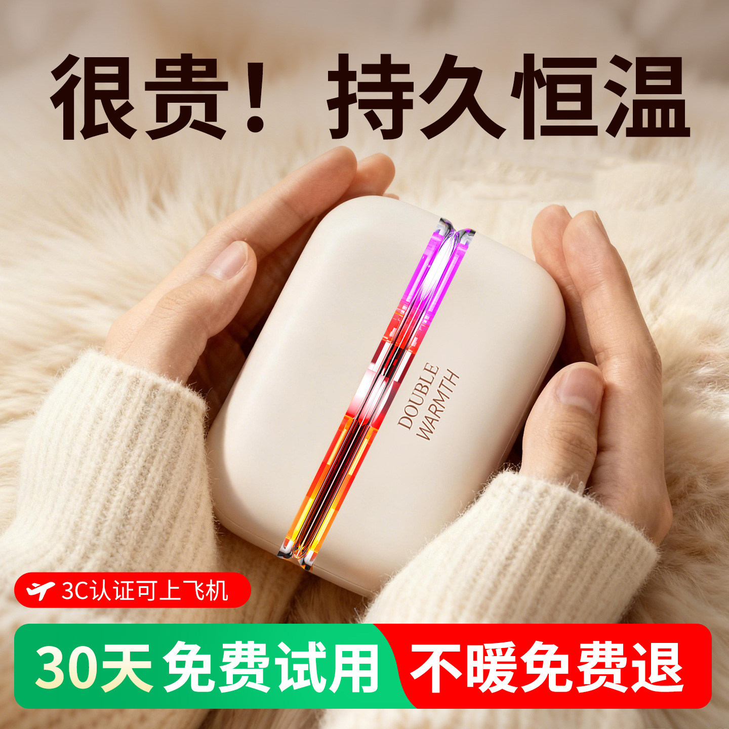 2025新款磁吸暖手宝usb充电款二合一手握式3C认证迷你随身携带防爆发热分体式学生女生伴手礼物暖手电竞神器