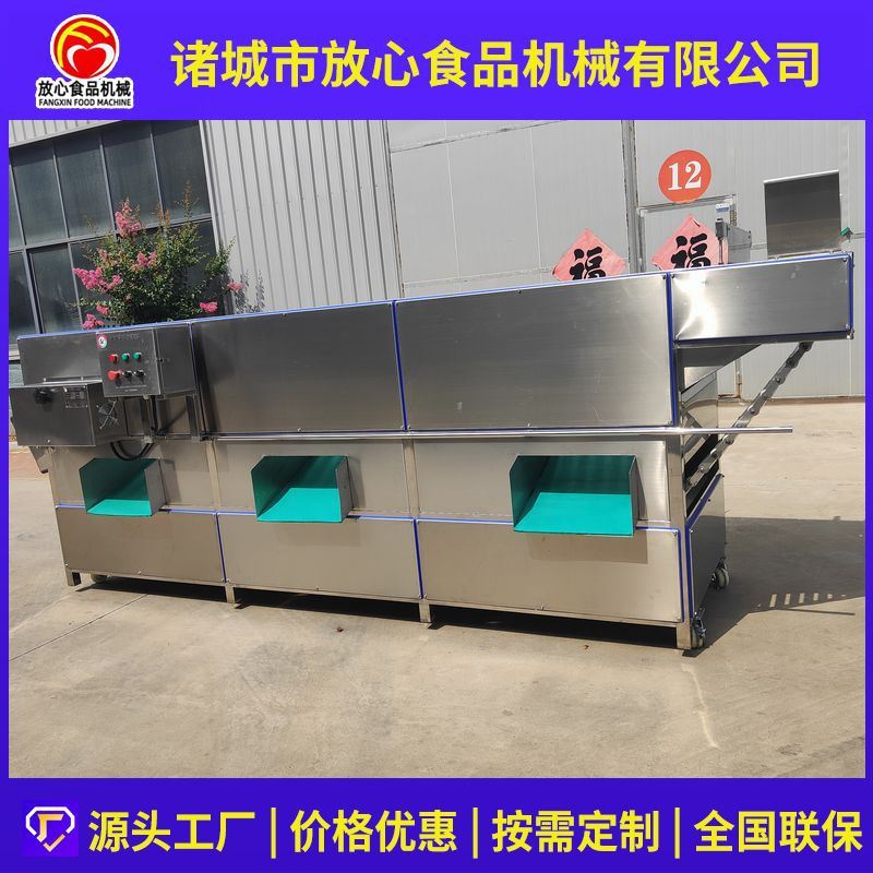 滚杠式天麻分级机 土豆分级机 滚杠土豆红薯分选机