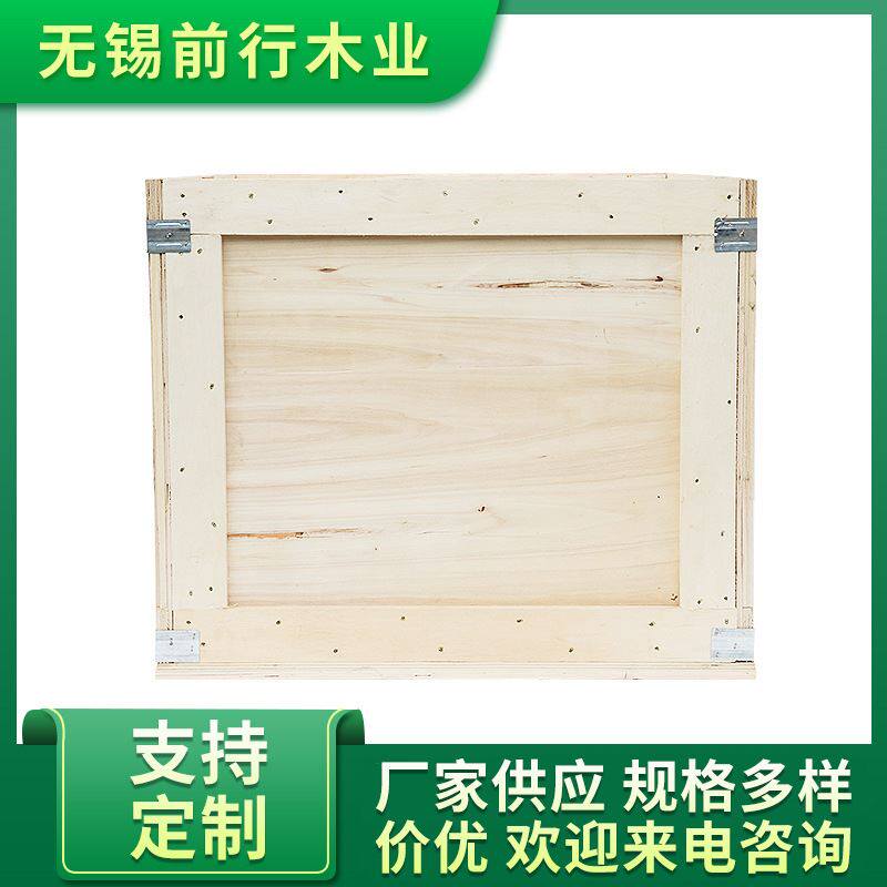 胶合板木箱机械运输免熏蒸可出口厂家供应800*600*500量大从优