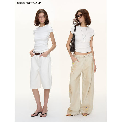 COCONUTPLAM*UNISEX  基础正肩260g合体面膜T