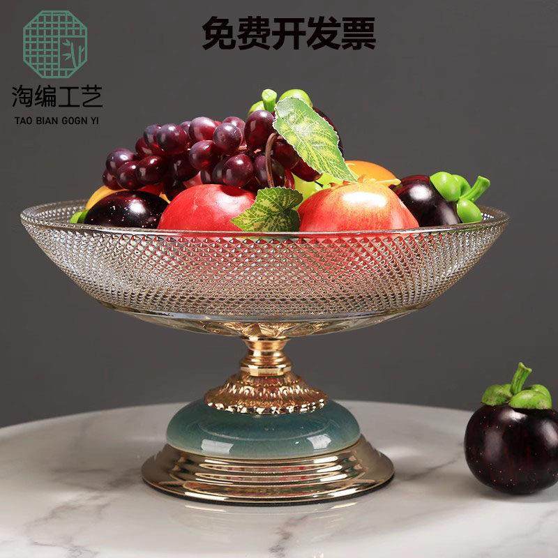 轻奢高脚玻璃果盘茶几装饰水果盘酒店吧台糖果零食收纳圆形展示盘,家居饰品,果盘/果篓,淘宝优惠券,粉丝福利购,淘宝优惠卷