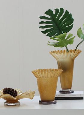 SoftHome北欧大口荷叶边卷口褶皱玻璃花瓶软装家居样板间装饰品