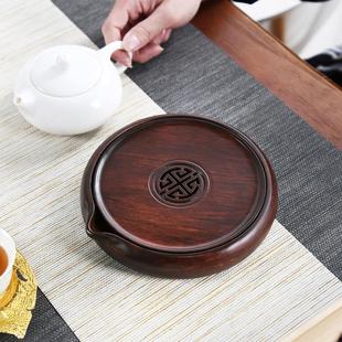 家用实木壶承干泡台隔热垫茶壶垫养托架茶道茶具配件 晟窑黑檀日式