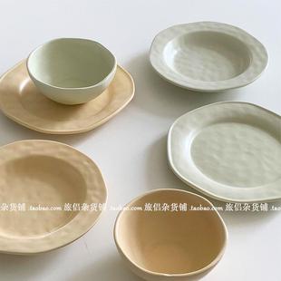 韩国ins手捏风不规则哑光餐具甜品盘早餐谷物酸奶碗餐厅蛋糕盘