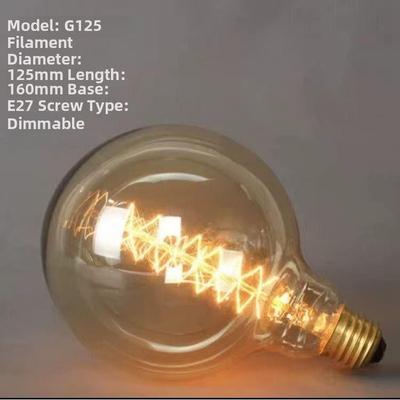 安迪盛40W覆古灯泡E27钨丝灯泡G95灯泡丝光光源直径95mm G80 G125