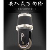 风行摺叠车辅助轮K3 412 摺叠车轮自行车轮子停车轮万向推行轮