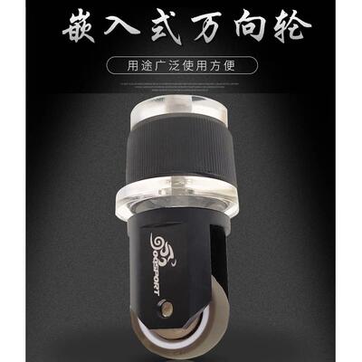 风行摺叠车辅助轮K3 412 P8 摺叠车轮自行车轮子停车轮万向推行轮