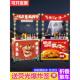 烤肠摆摊小推车可折叠移动夜市关东煮冰粉地摊桌商用展示台小吃车
