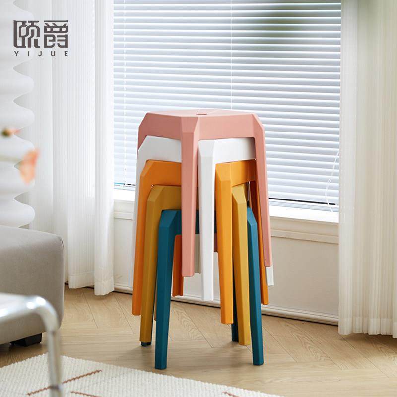 塑料凳子简约家用板凳加厚胶凳子餐桌凳现代客厅方凳可叠放高凳子,住宅家具,其它凳子,淘宝优惠券,粉丝福利购,淘宝优惠卷