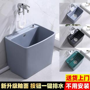 灰色陶瓷家用阳台卫生间户室外庭院洗墩拖布水槽盆 拖把池2024新款