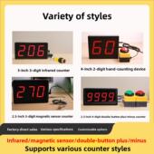 电子计数器手拍可控制设定数码 工业大屏拍计数器红外定制