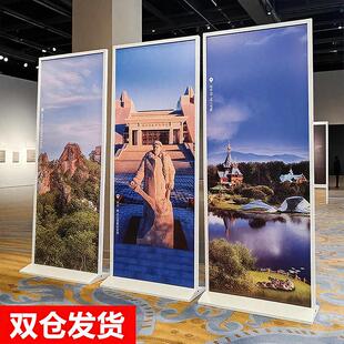 丽屏展架kt板支架立式落地式宣传易拉宝展示架户外防风立牌展示牌