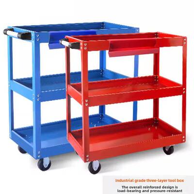 三层汽车维修工具车4S店加厚移动推车维修配件车多功能工具存放架