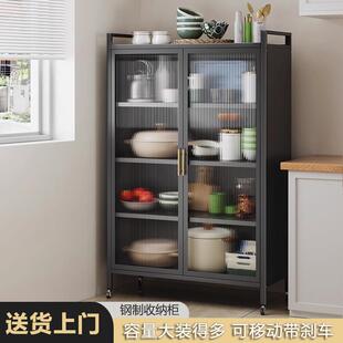 厨房置物架落地多层家用多功能微波炉收纳柜子橱柜储物柜防尘碗柜
