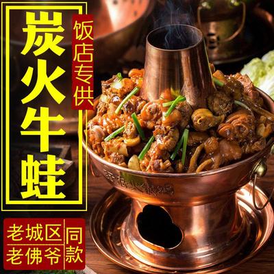铜火锅家用纯铜木炭老式双层铜锅老城区炭火牛蛙铜火锅鸳鸯铜火锅