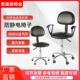 无尘车间工厂实验室用旋转扶手升降靠背椅防静电PU工作凳子办公椅