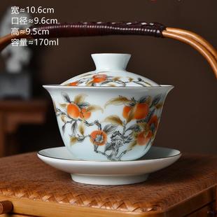 喜事连连盖碗家用茶具茶杯陶瓷三才泡茶碗单个敬茶碗小号手工茶壶