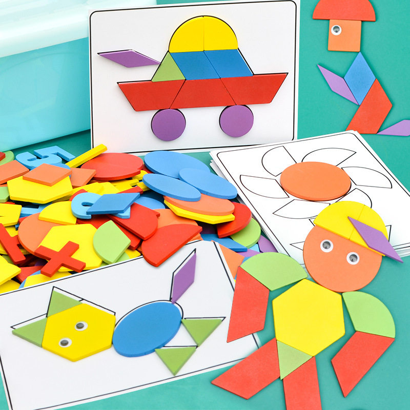 木质几何图形片180片儿童智力拼图教具正方形四边形梯形圆三角形