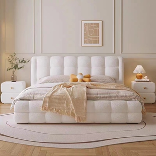 CBD法式奶油风棉花糖布艺床现代简约主卧双人大床网红泡芙床羊羔