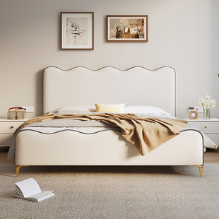CBD奶油风真皮床法式1.8m主卧双人床现代简约小户型网红涟漪床储