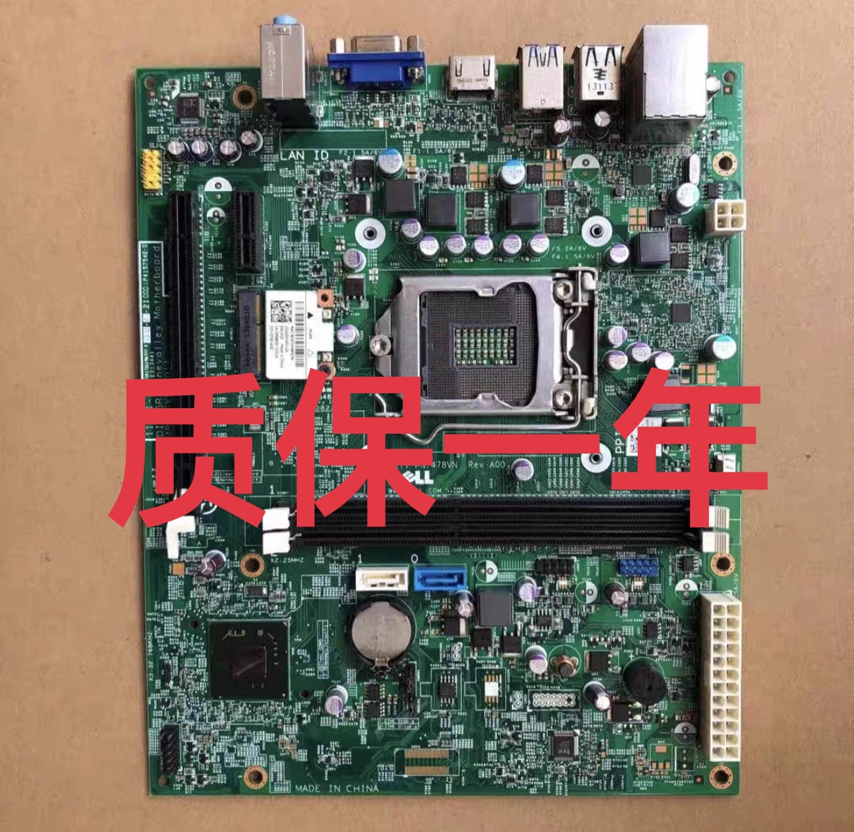 全新Dell戴尔V270S 660s D06S 主板, B75芯片,DIB75R,478VN XFWHV