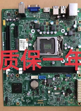 全新Dell戴尔V270S 660s D06S 主板, B75芯片,DIB75R,478VN XFWHV