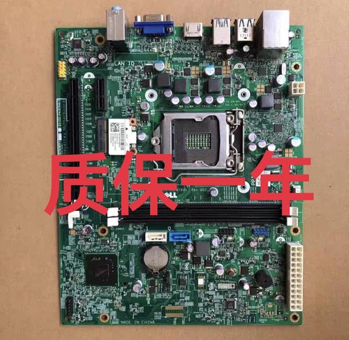 全新Dell戴尔V270S 660s D06S 主板, B75芯片,DIB75R,478VN XFWHV