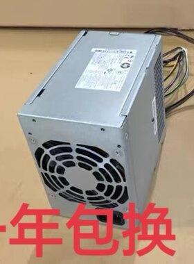 HP Compaq Elite 8000 8080 8100 8180 8200 8280 8300 8380 电源