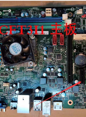 联想G5005 H515 圆梦F5005   D3005 H425 H5005 CFT3I CFT3I1主板