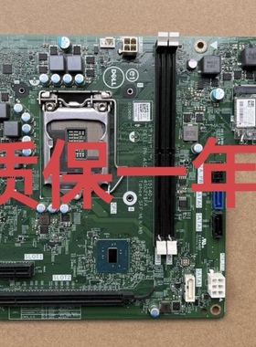 全新 戴尔 Dell Vostro 3250 3267 3268 主板 7F37C 1HYR7 RYP79