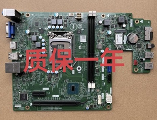 全新 戴尔 Dell Vostro 3250 3267 3268 主板 7F37C 1HYR7 RYP79